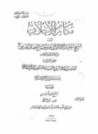 عکس اصلی موبایل