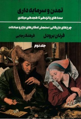 عکس اصلی موبایل