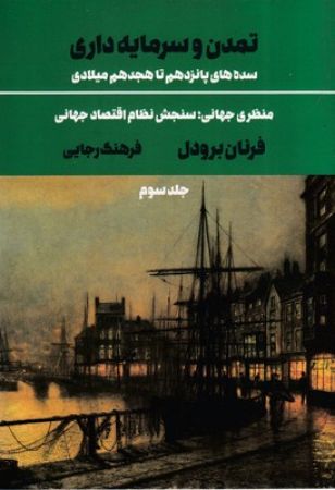 عکس اصلی موبایل