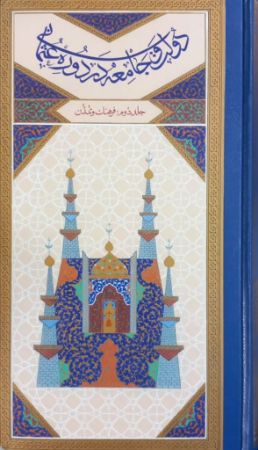 عکس اصلی موبایل