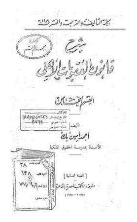 عکس اصلی موبایل