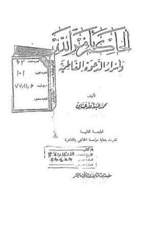 عکس اصلی موبایل