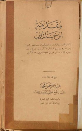 عکس اصلی موبایل