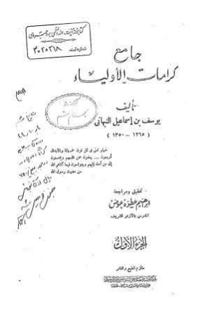 عکس اصلی موبایل