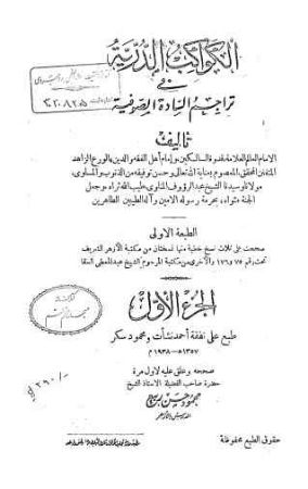 عکس اصلی موبایل