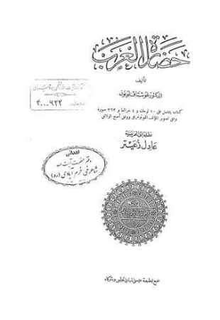 عکس اصلی موبایل