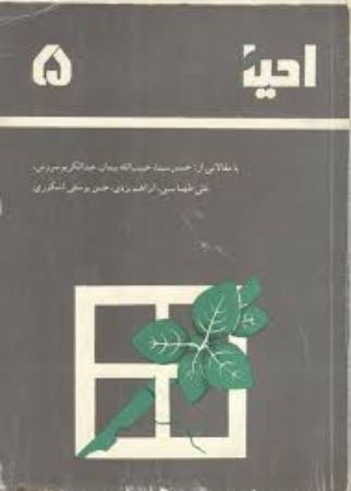 عکس اصلی موبایل