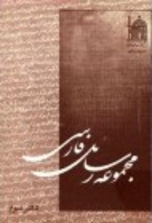 عکس اصلی موبایل