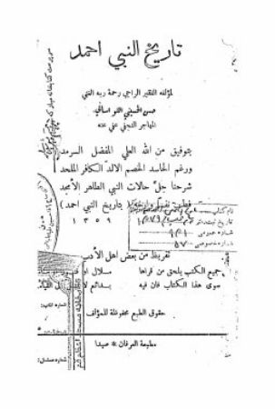 عکس اصلی موبایل