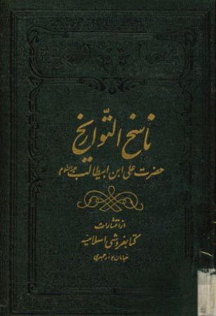 عکس اصلی موبایل