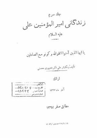 عکس اصلی موبایل