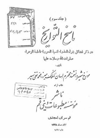 عکس اصلی موبایل