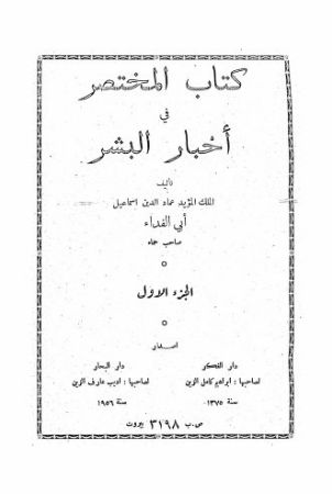 عکس اصلی موبایل