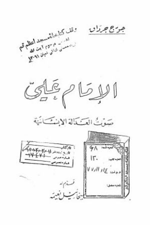 عکس اصلی موبایل