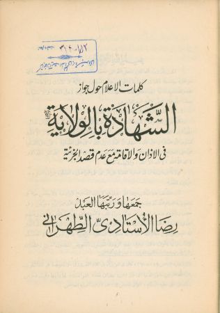 عکس اصلی موبایل