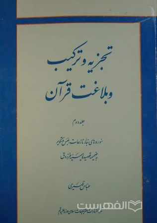 عکس اصلی موبایل