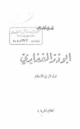 عکس اصلی موبایل