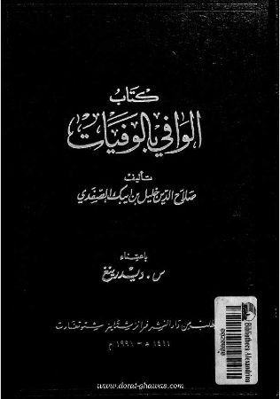 عکس اصلی موبایل