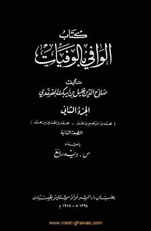 عکس اصلی موبایل