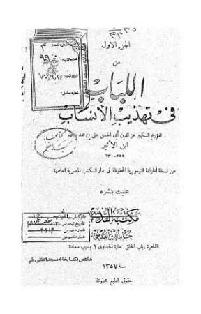 عکس اصلی موبایل