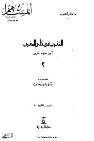 عکس اصلی موبایل