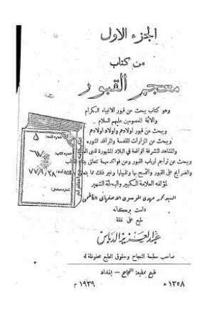 عکس اصلی موبایل