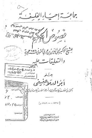 عکس اصلی موبایل