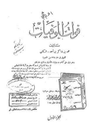 عکس اصلی موبایل