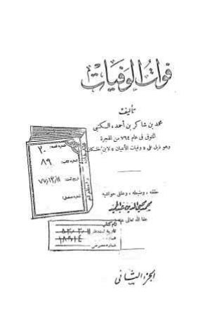 عکس اصلی موبایل