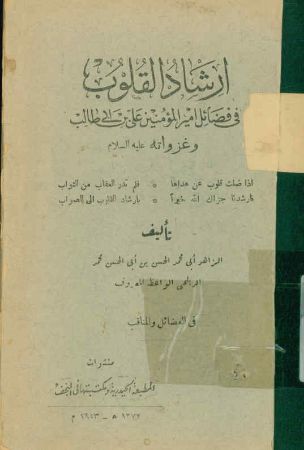 عکس اصلی موبایل