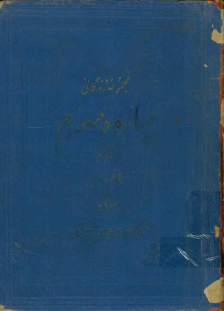 عکس اصلی موبایل