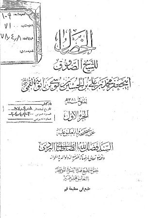 عکس اصلی موبایل