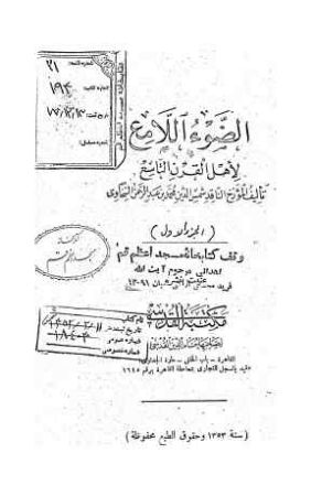 عکس اصلی موبایل