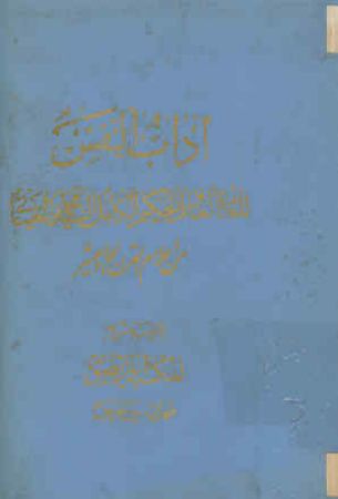 عکس اصلی موبایل