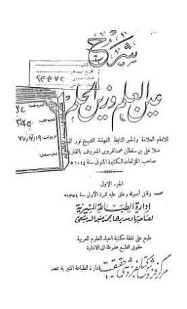 عکس اصلی موبایل