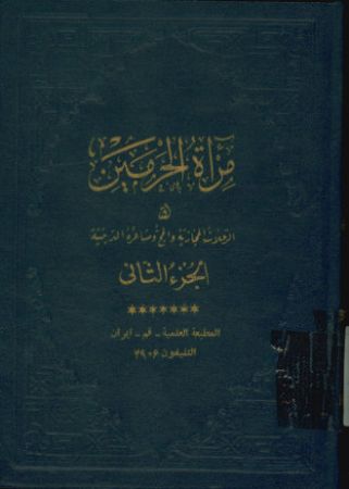 عکس اصلی موبایل