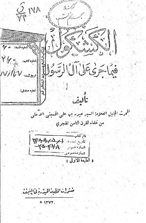 عکس اصلی موبایل