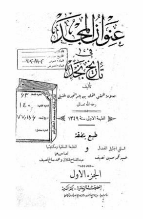 عکس اصلی موبایل