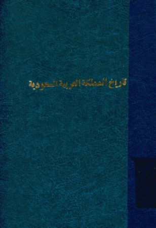 عکس اصلی موبایل