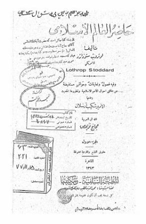 عکس اصلی موبایل