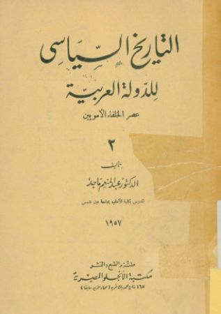 عکس اصلی موبایل