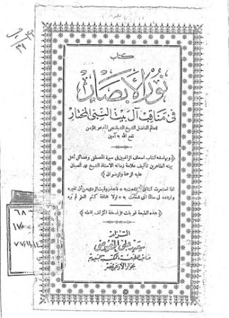 عکس اصلی موبایل