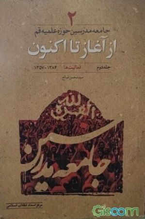 عکس اصلی موبایل