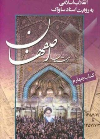 عکس اصلی موبایل