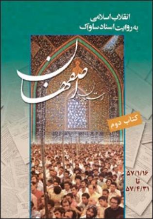 عکس اصلی موبایل