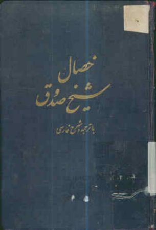 عکس اصلی موبایل