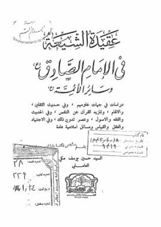 عکس اصلی موبایل