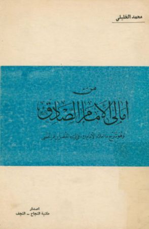 عکس اصلی موبایل