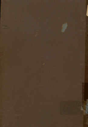 مصباح الهدایه فی اثبات الولایه