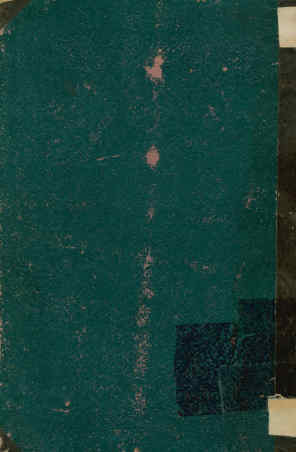 ... المراجعات